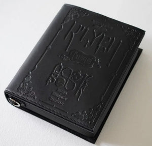Open image in slideshow, Little Black Magic Book Purse
